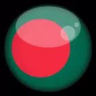 Bangla Browser Icon
