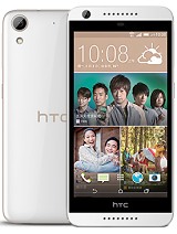 HTC Desire 626G Dual SIM