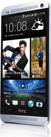 HTC One 802w