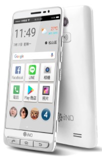 iNo Mobile S9