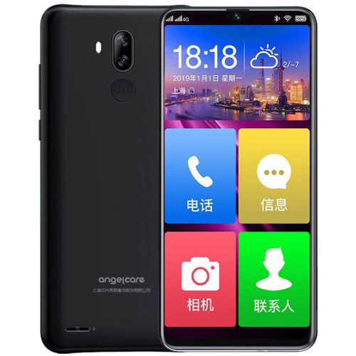 Angelcare F20