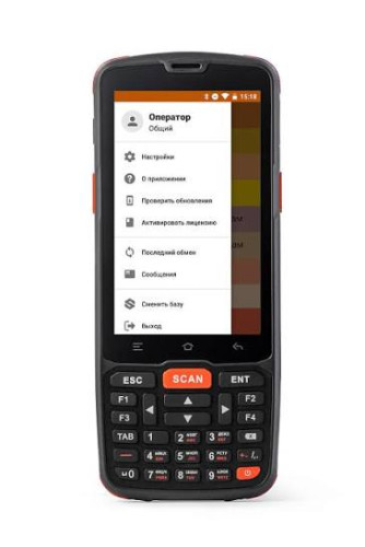 ATOL Smart Slim Plus