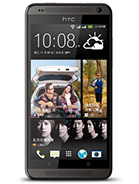 Desire 700 Dual SIM Icon