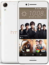 Desire 728 Dual SIM Icon