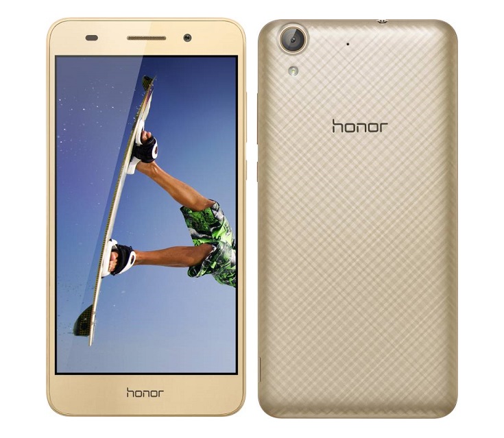 Honor Holly 3 Icon