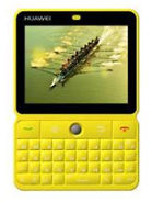 U8300 Icon