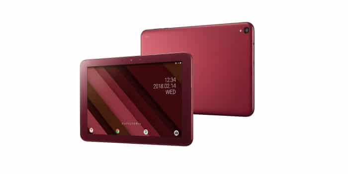 Qua Tab QZ10 Icon