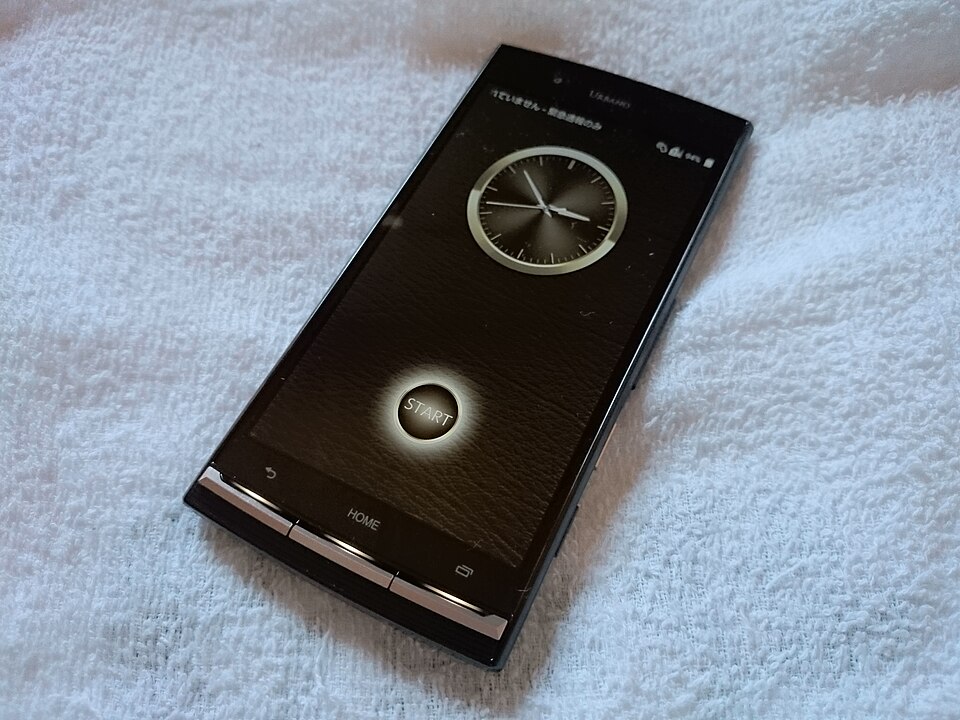 Kyocera Urbano V01
