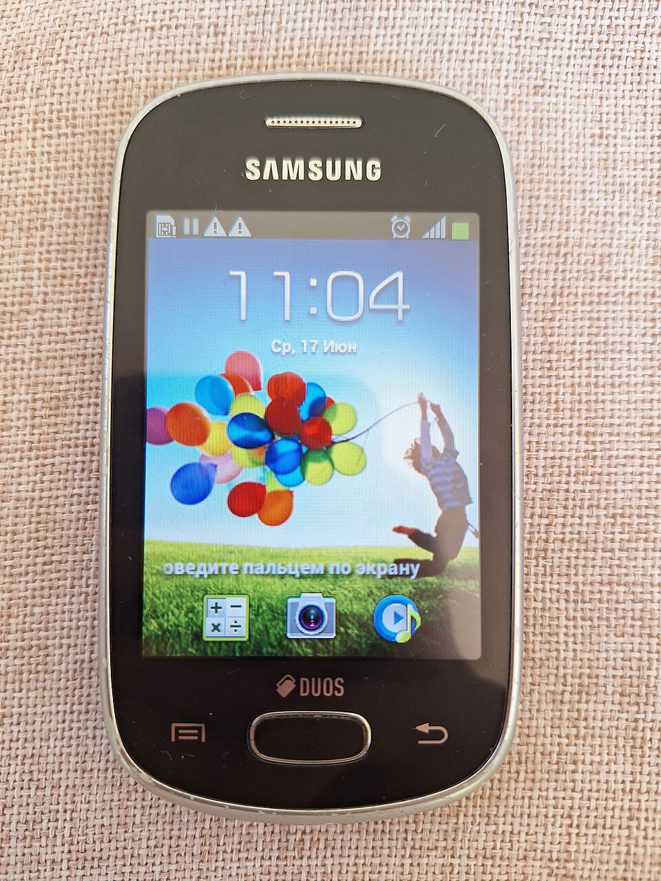 Lava A3