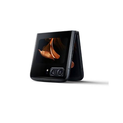 Motorola RAZR (2022)