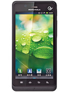 XT928 Icon