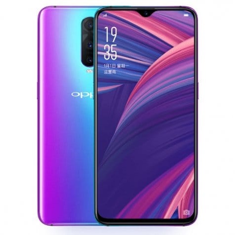 R17 Pro Icon