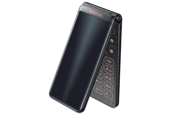 Galaxy Folder 2 Icon