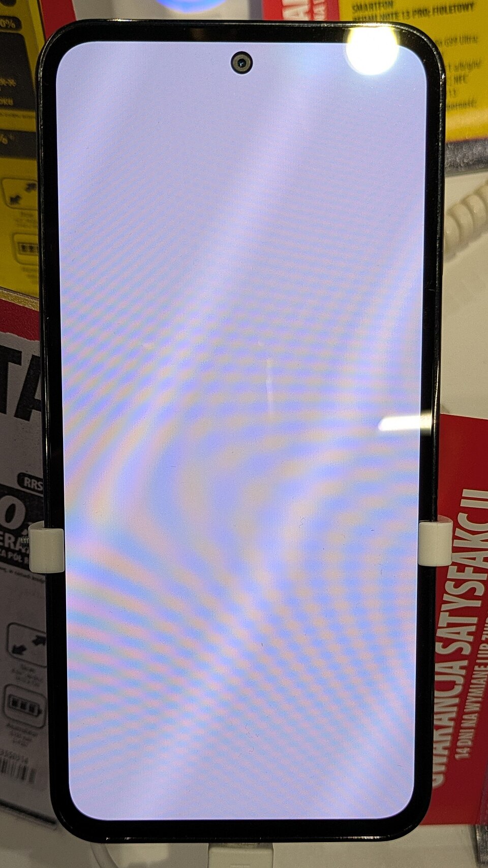 Samsung Galaxy M15 5G