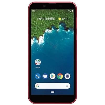 Android One S5 Icon