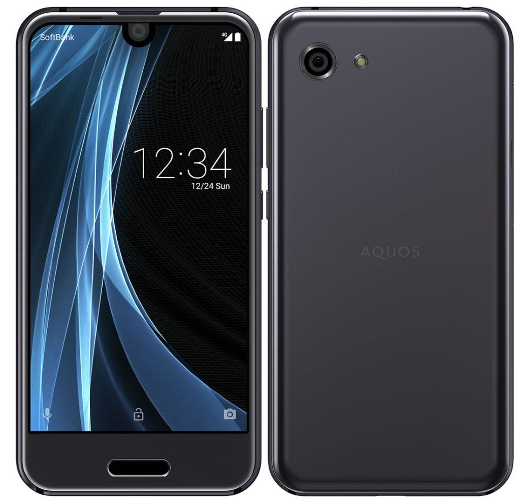 Aquos R Compact Icon