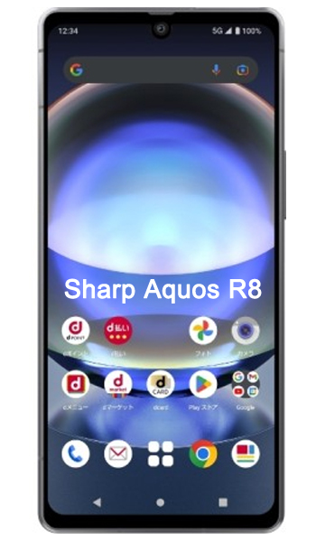 Aquos R8 Icon