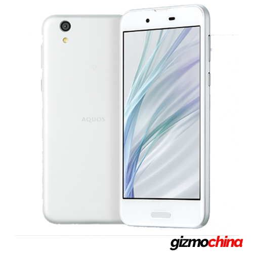 Aquos Sense Plus Icon