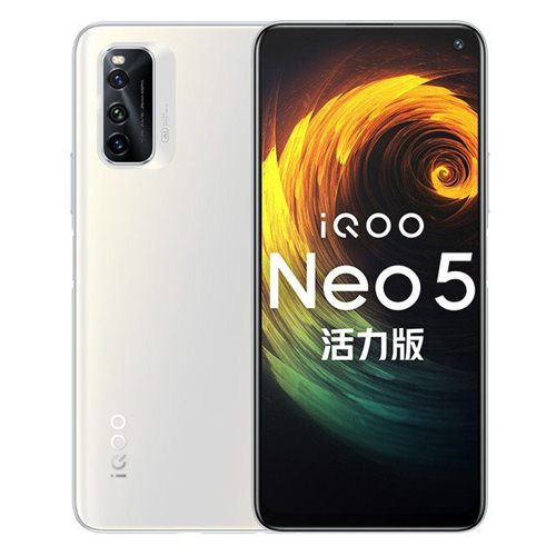 iQOO Neo 5 Lite Icon