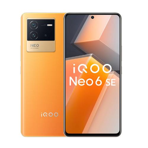 iQOO Neo 6 SE Icon