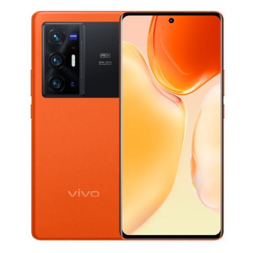 X70 Pro+ Icon