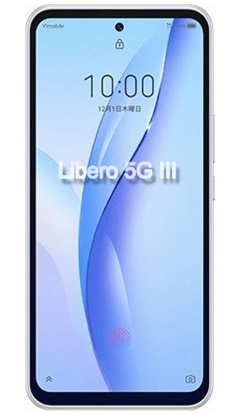 Libero 5G III Icon