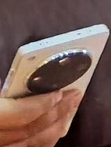OPPO Find X8 Ultra